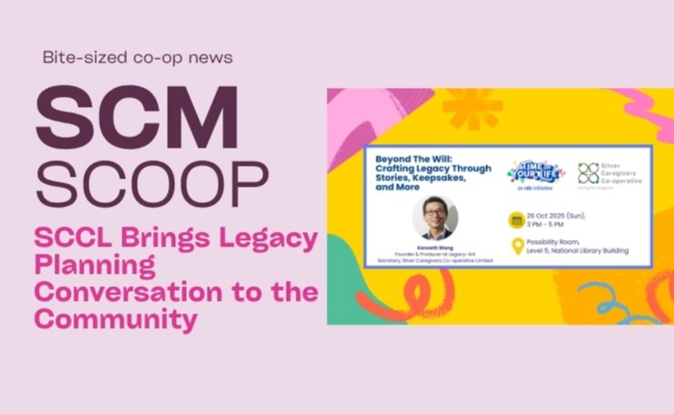 SCM Scoop: SCCL Brings Legacy Planning Conversation to the Community