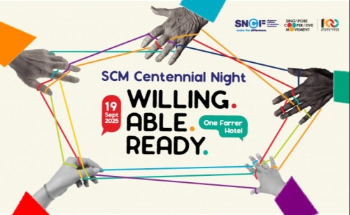 SCM Centennial Night 2025