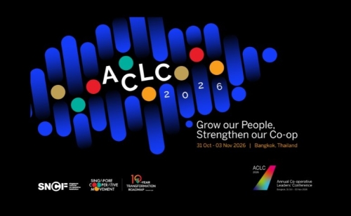 Annual Co-operative Leaders' Conference 2026