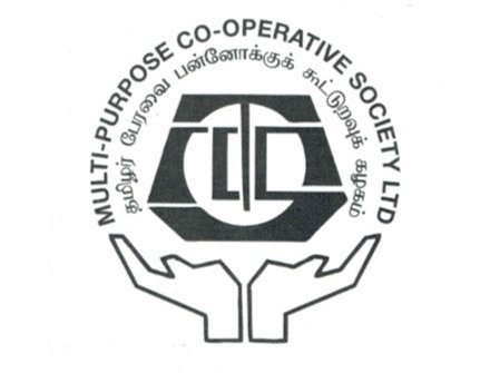 UAT Test