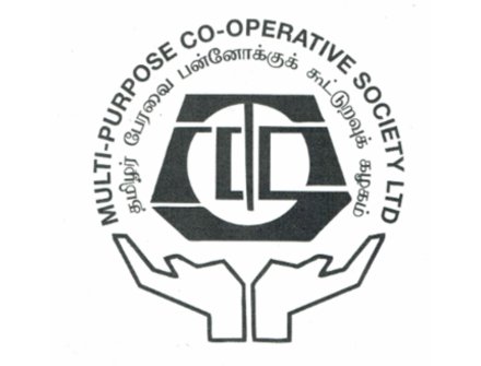 TRC Multi-Purpose Co-operative Society Ltd
